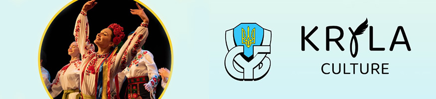 Ukrainian Community Centre